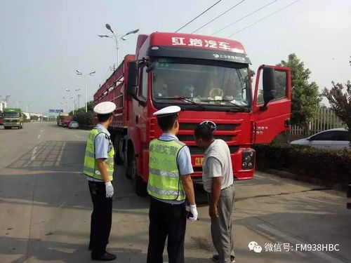 這個夏天，巢湖交警全力護航道路貨物運輸安全暢通