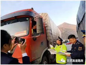 科技賦能，精準治理 路政部門強化不停車檢測系統(tǒng)應用，提升貨運超限超載執(zhí)法效能