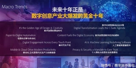 萬(wàn)興科技董事長(zhǎng)吳太兵亮相世界互聯(lián)網(wǎng)大會(huì)，解碼公司數(shù)字內(nèi)容制作服務(wù)的成功密碼