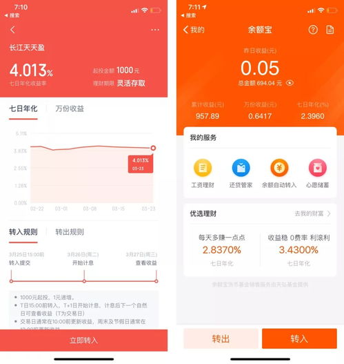 設(shè)計(jì)好看，數(shù)字更出彩 打造卓越的數(shù)字內(nèi)容制作服務(wù)